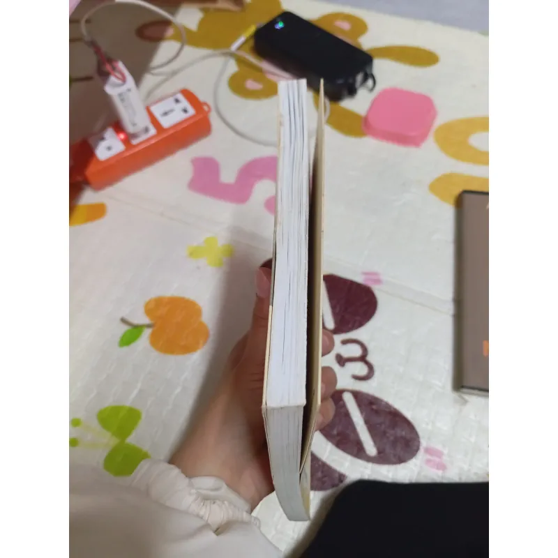 Ngày Tháng Ngao Du – Bùi Giáng |  958111