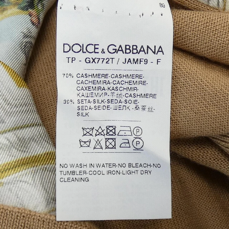 Dolce & Gabbana DOLCE&GABBANA Áo len - Hàng hiệu Chính hãng 899435