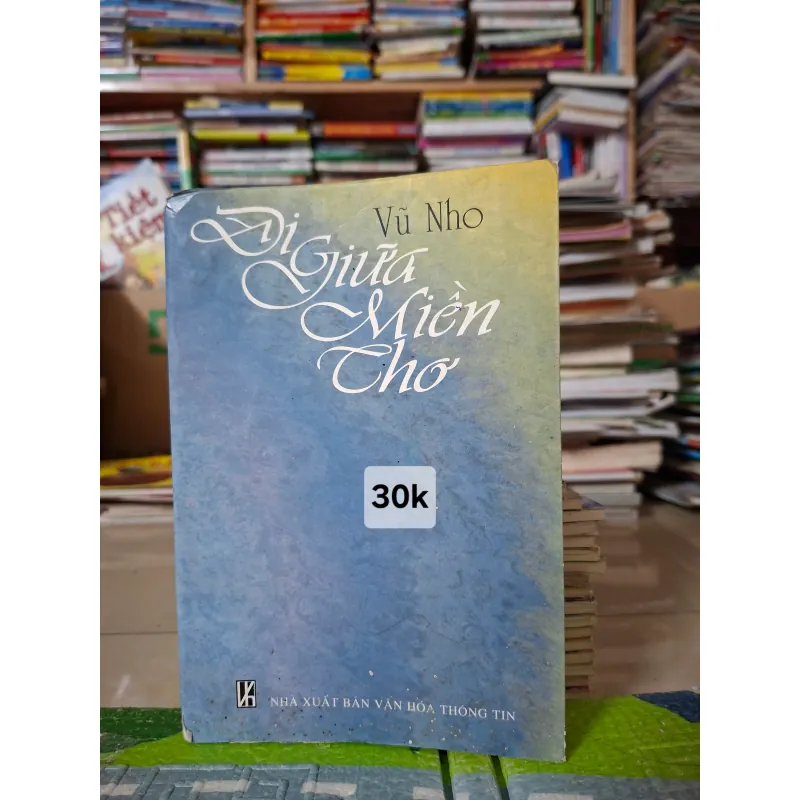 Đi giữa miền thơ tập 2 977745