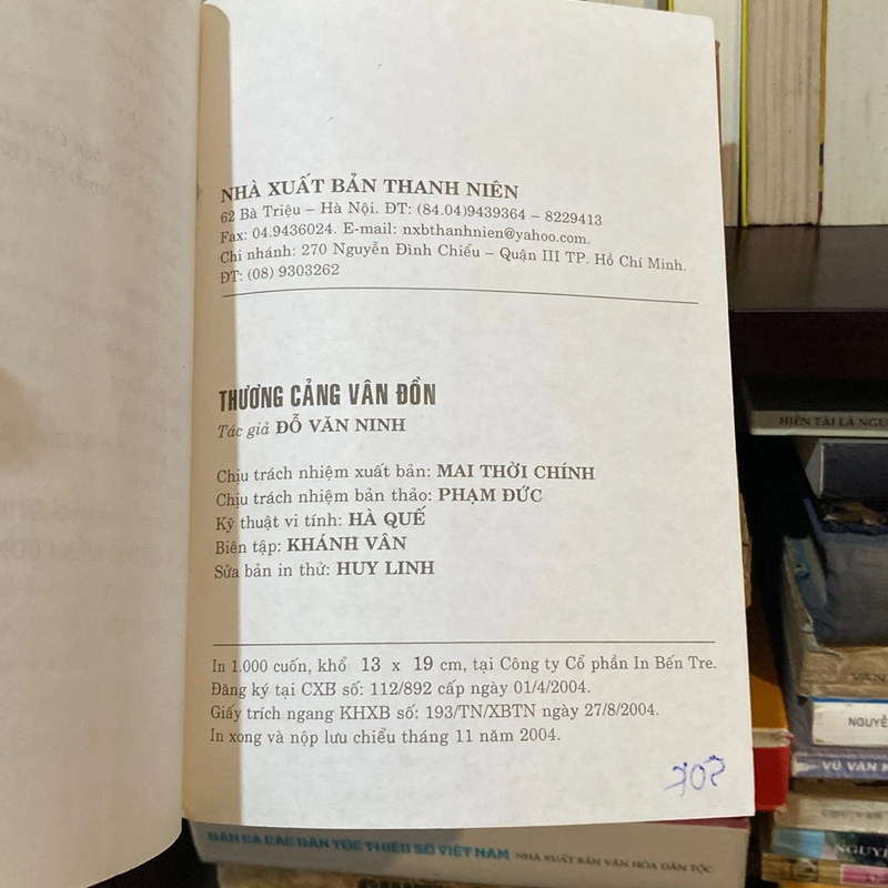 THƯƠNG CẢNG VÂN ĐỒN (XB 2004) 470814