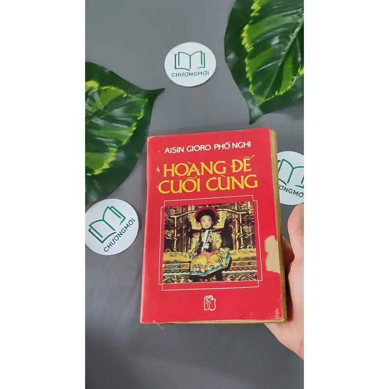 Hoàng Đế Cuối Cùng (1989) - Phổ Nghi 604644