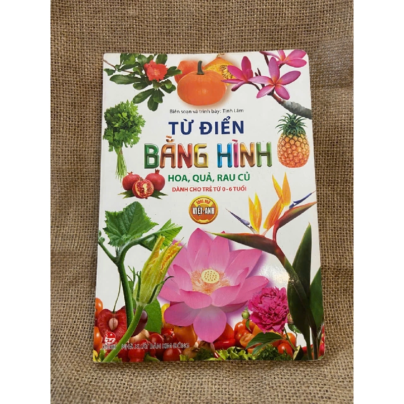 Từ điển bằng hình: hoa, quả, rau củ 1008909