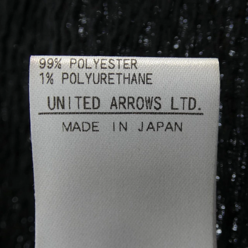 Áo khoác cardigan 6ROKU - Hàng hiệu Authentic 818989