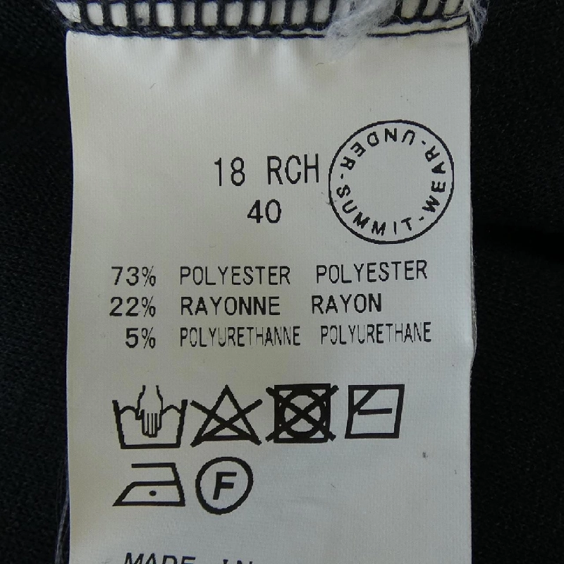 N.HOOLYWOOD Áo khoác cardigan - Hàng hiệu Authentic 893286