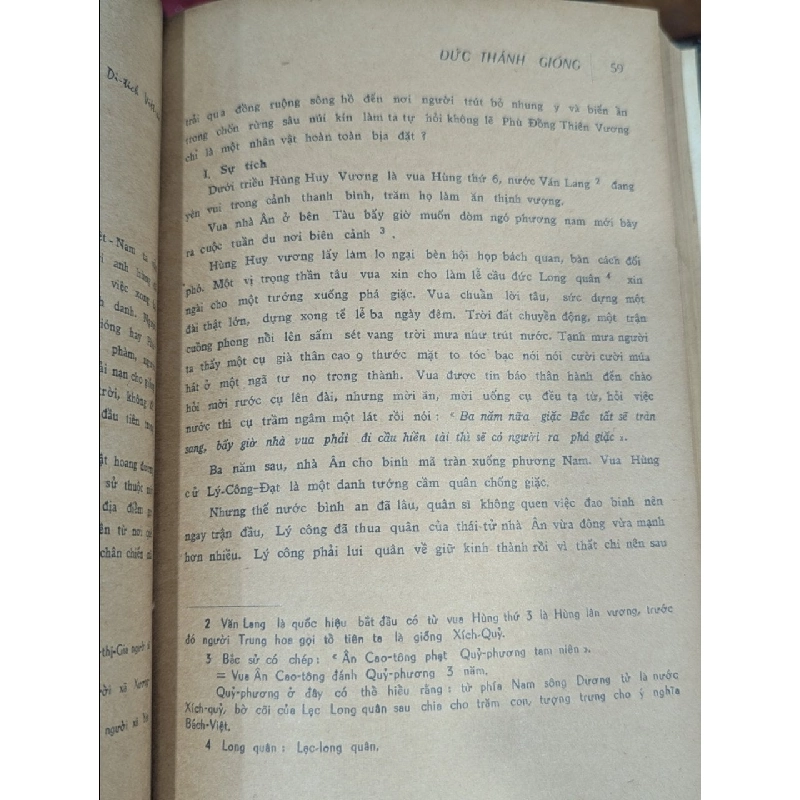 TẠP CHÍ VĂN HOÁ NGUYỆT SAN ( 2 SỐ ĐÔI 1,2 & 3,4 ĐÓNG CHUNG ) 301146