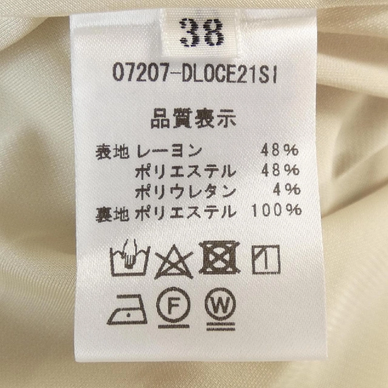 Đầm DAISY LIN - Hàng hiệu Authentic 808735