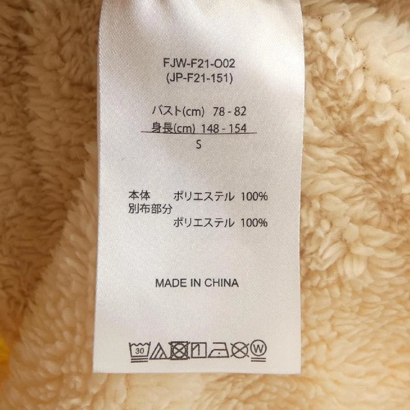 Áo khoác FOOT JOY - Hàng hiệu Chính hãng 812042