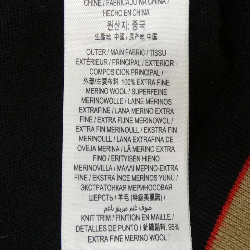 Burberry BURBERRY 8011093 Áo len - Hàng hiệu Chính hãng 816271