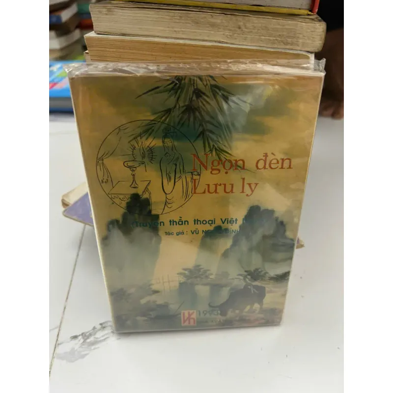 Ngọn đèn Lưu ly (Truyện thần thoại Việt Nam) - Vũ Ngọc Đĩnh - Truyện thần thoại 653581