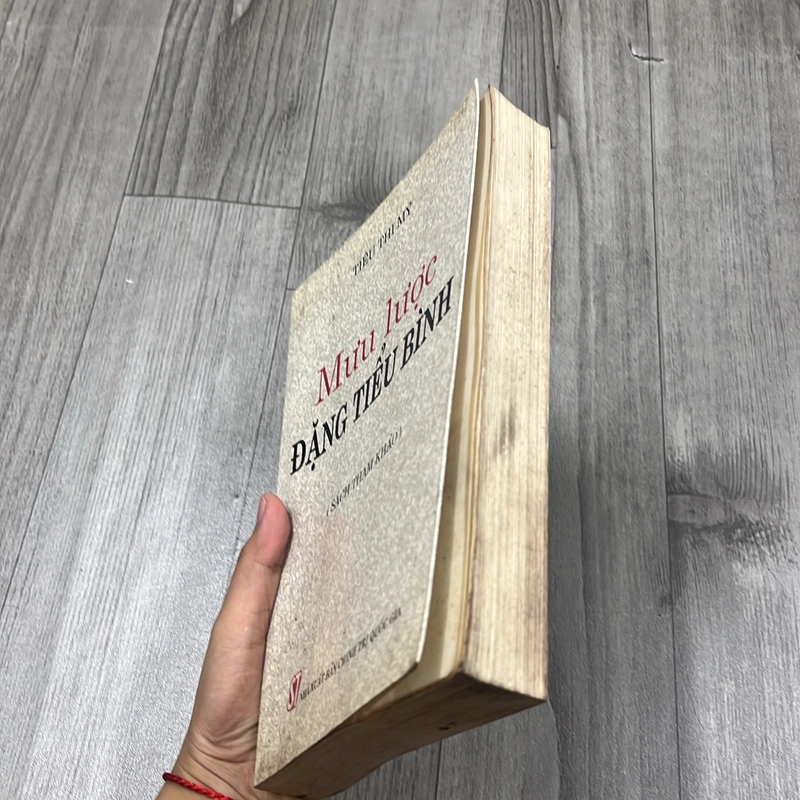 Mưu lược đặng tiểu bình. 3a5 542791