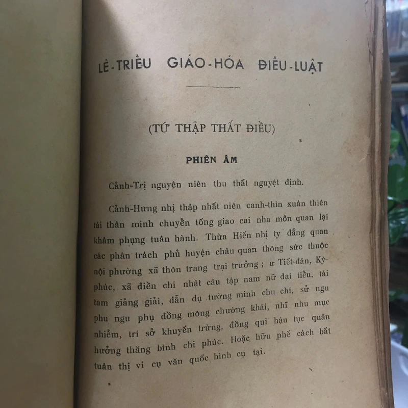 LÊ TRIỀU GIÁO HÓA ĐIỀU LUẬT 497075