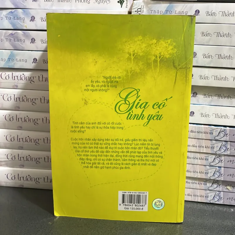 (ngôn tình) - Gia cố tình yêu - Thanh Sam Lạc Thác 1006026