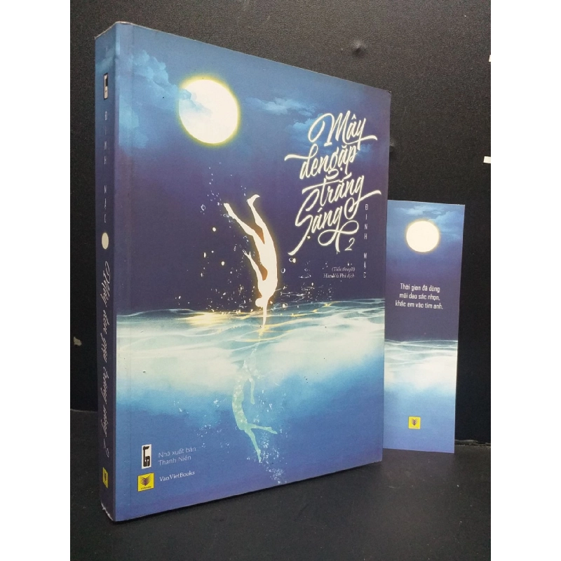 Mây đen gặp trăng sáng 2 mới 90% bẩn nhẹ 2018 HCM1906 Đinh Mặc SÁCH VĂN HỌC Rebooks.vn 947709