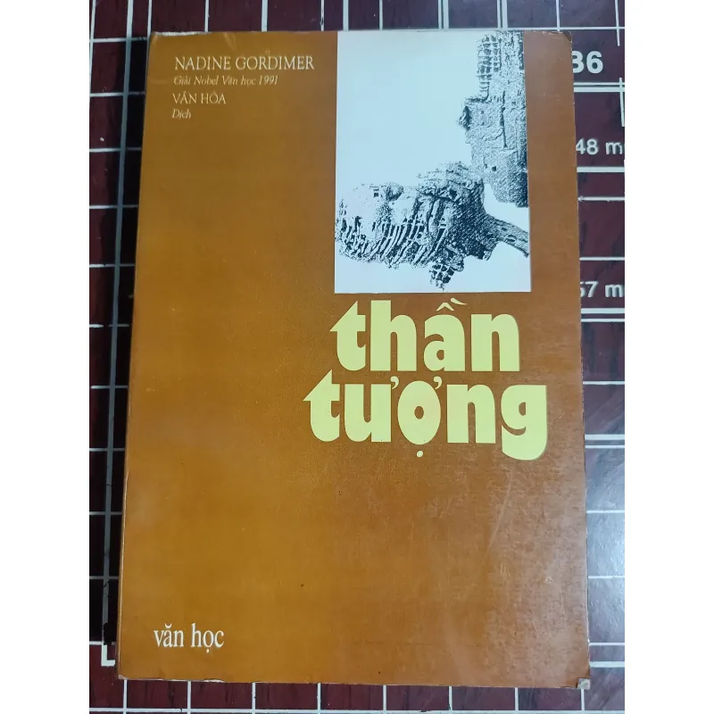 Thần tượng ( giải Nobel Văn học 1991) - Nadine Gordimer 754701