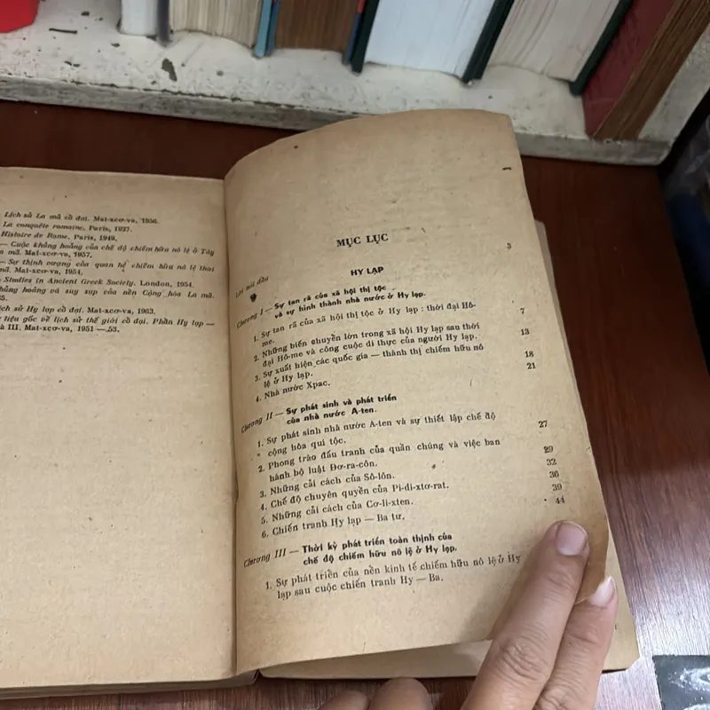 II Sách Xưa: Lịch Sử Thế Giới Cổ Đại (2 Tập) - Chiêm Tế - 1977 622888