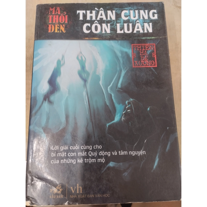 Ma thổi đèn, thần cung côn luân 319905