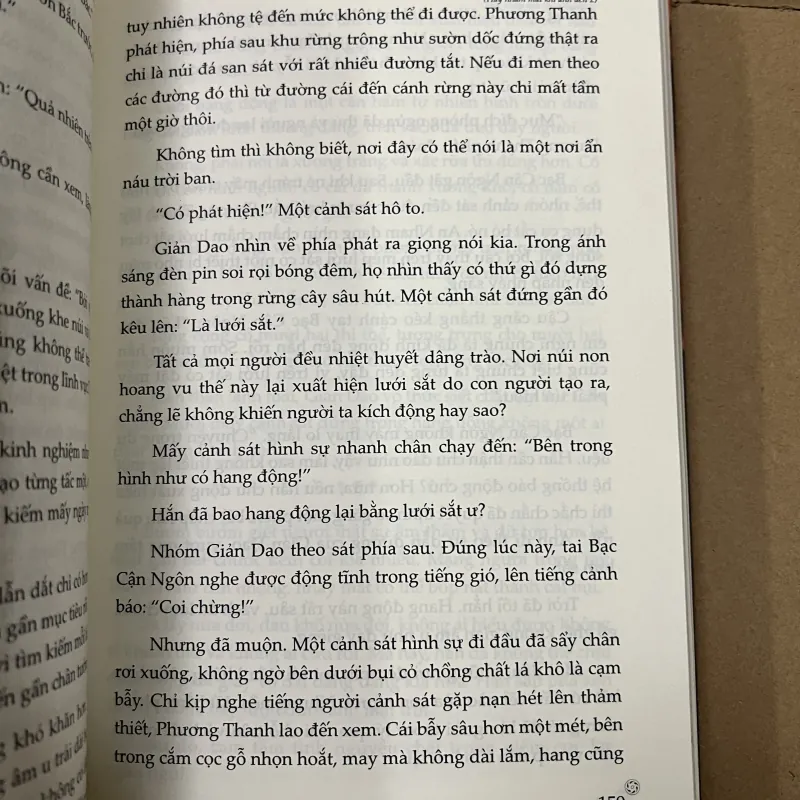 Sóng Ngầm (Combo tập 1,2) 937294