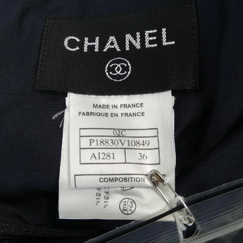 【Mã giảm giá】【Cổ điển】Chanel CHANEL Váy liền 648415