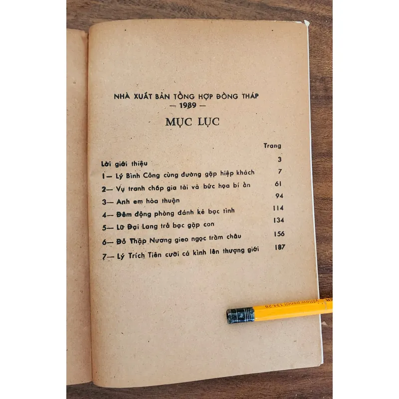 LÝ BÌNH CÔNG CÙNG ĐƯỜNG GẶP HIỆP KHÁCH - Kim Cổ Kỳ Quan (Bảo Ung Lão Nhân) 730982