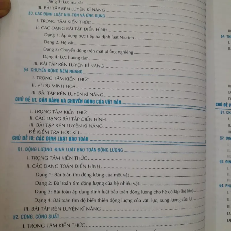 CÔNG PHÁ VẬT LÝ tập 1-Lớp 10. Chủ biên Bùi Khương Duy. Bản in 2018 609004