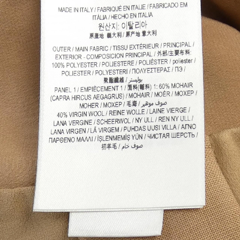 【Mã giảm giá】Burberry BURBERRY Váy 653729