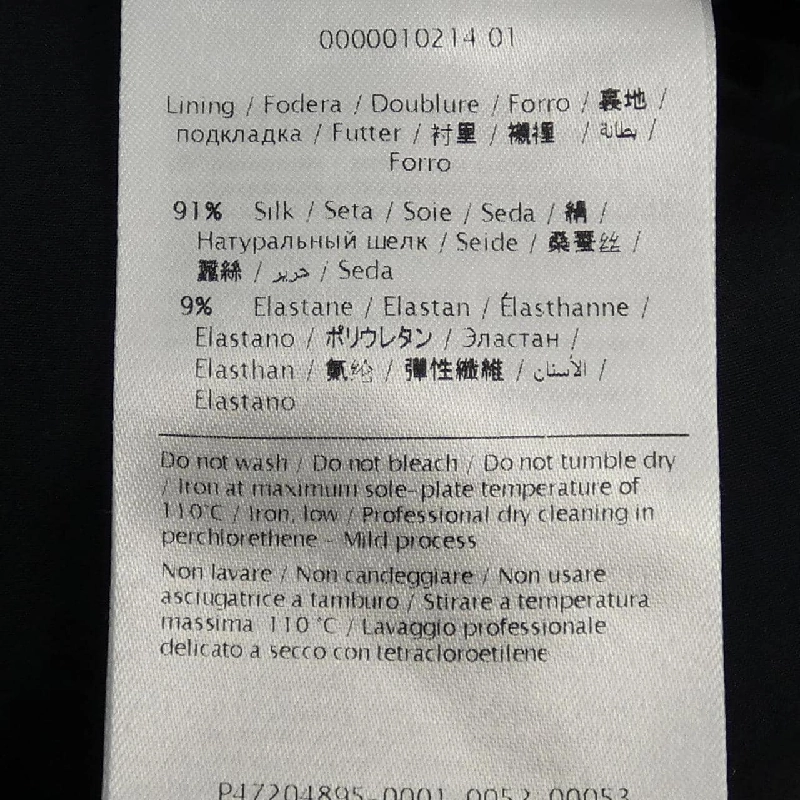 【Mã giảm giá】Valentino VALENTINO Đầm 649942