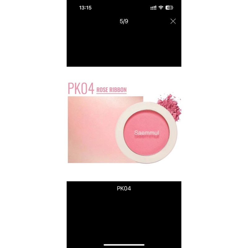 Phấn Má Hồng The Saem Saemmul Single Blusher 146183