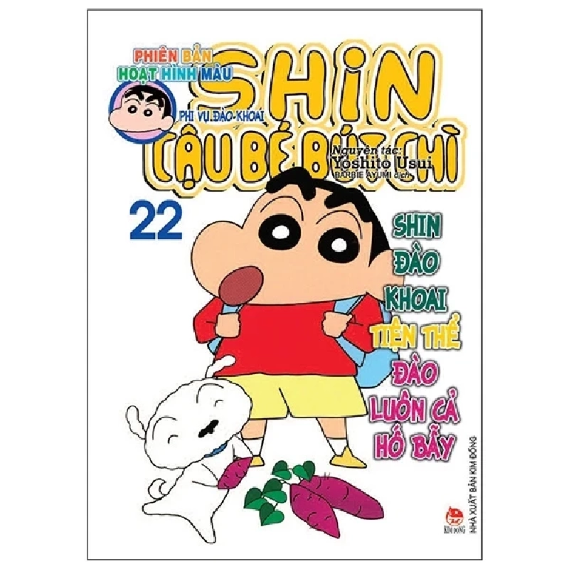 Shin - Cậu Bé Bút Chì - Phiên Bản Hoạt Hình Màu - Tập 22 - Yoshito Usui 304462