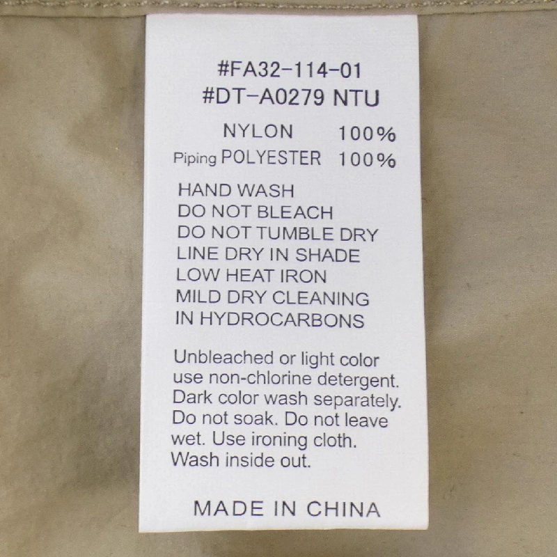 【Mã giảm giá】Áo khoác DANTON 638891