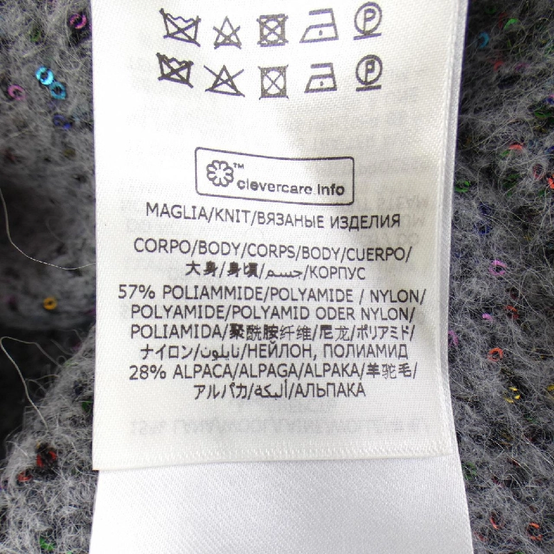 【Mã giảm giá】STELLA MCCARTNEY Áo len 642347