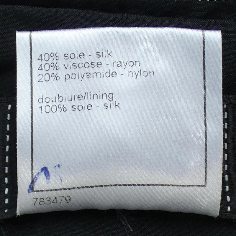 【Mã giảm giá】Chanel CHANEL Váy 654265