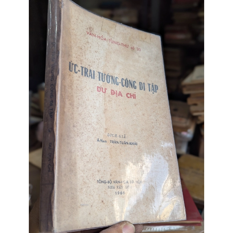 Ức trai tướng công di tập dư điạ chí - Á Nam Trần Tuấn Khải dịch 129386