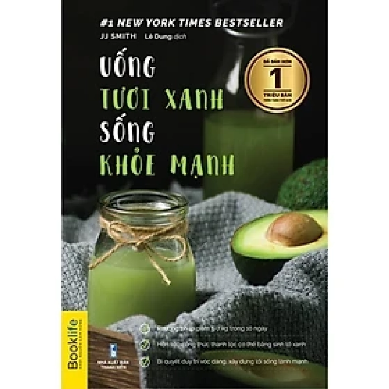 Uống tươi xanh, sống khỏe mạnh HCM.PO mới 100% JJ Smith Oreka-Blogmeo 182902