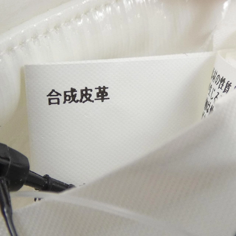 【Mã giảm giá】Cô gái Comme des Garçons GARCONS GIRL Màu sắc 665295