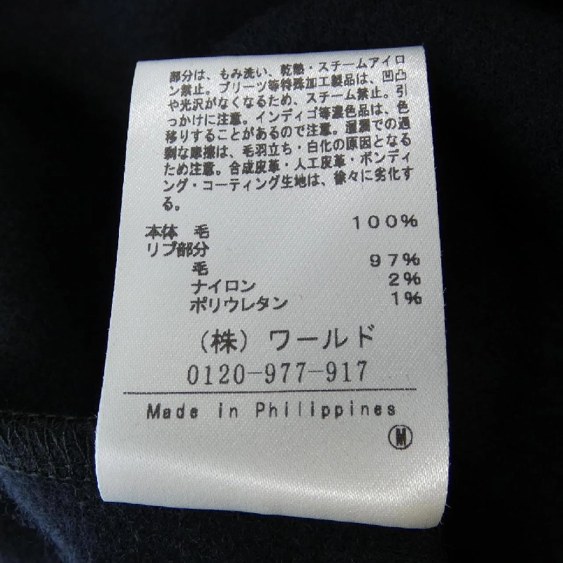 Không tiêu đề UNTITLED Đầm 648185