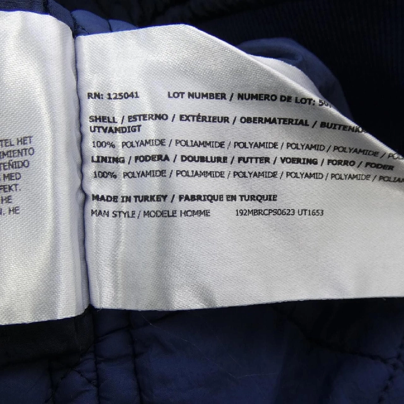 Áo khoác BARACUTA - Hàng hiệu Authentic 901909