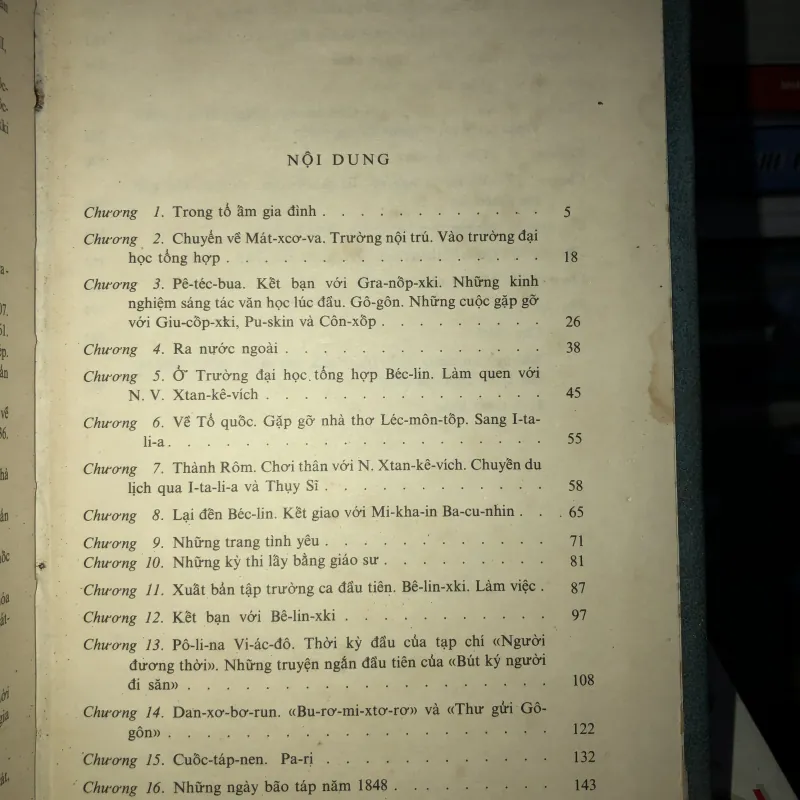 I-van Tuôc-ghê-nhép - N. Bô-gô-xlốp-xki 799497