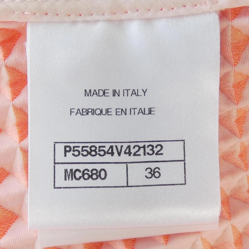 【Mã giảm giá】Chanel CHANEL Áo khoác 639526