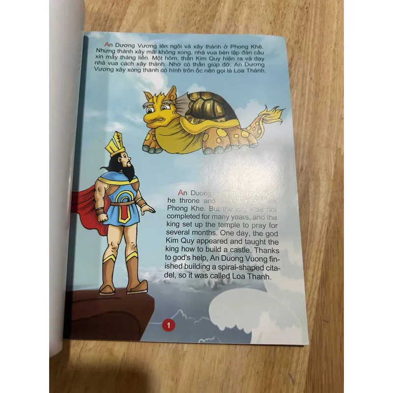 Bộ sách cổ tích màu 12t khổ lớn chưa qua sử dụng  647313