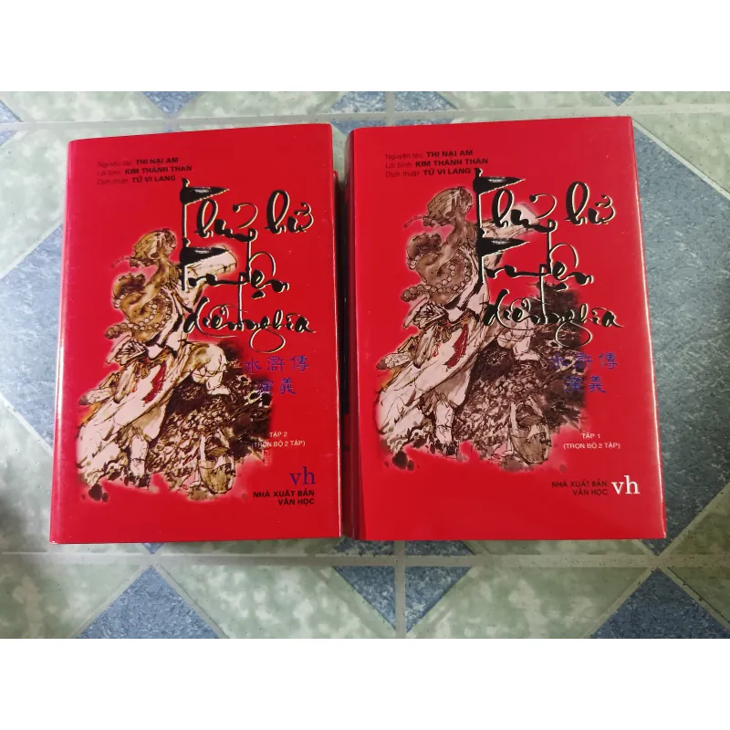 Thủy Hử truyện diễn nghĩa ( 2 tập, có hộp đẹp) - Thị Nại Am 776916
