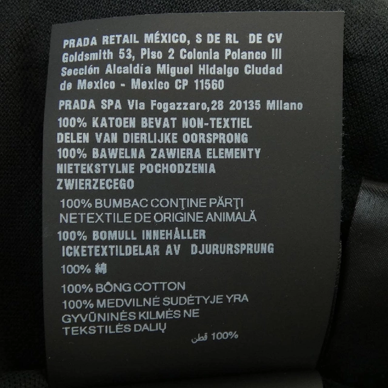 Áo sơ mi PRADA UJN850 - Hàng hiệu Chính hãng 894118