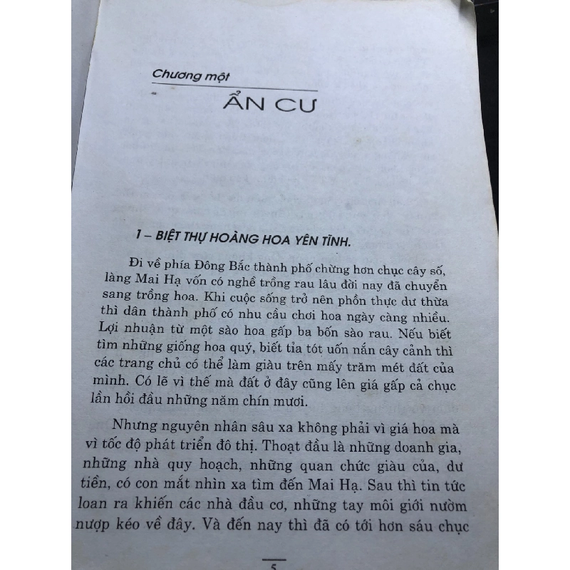 Về cùng cát bụi 2008 mới 70% ố bẩn nhẹ Triệu Huấn HPB0906 SÁCH VĂN HỌC 915461