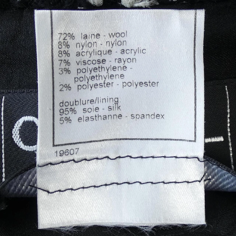 【Mã giảm giá】【Cổ điển】Áo khoác CHANEL 641350