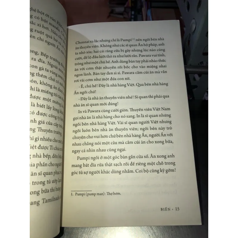 Biển - Trương Anh Quốc 1011359