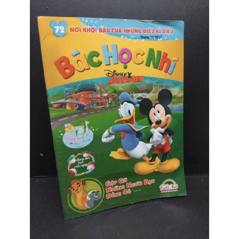 [Phiên Chợ Sách Cũ] Bác học nhí 7222017 2303 426664
