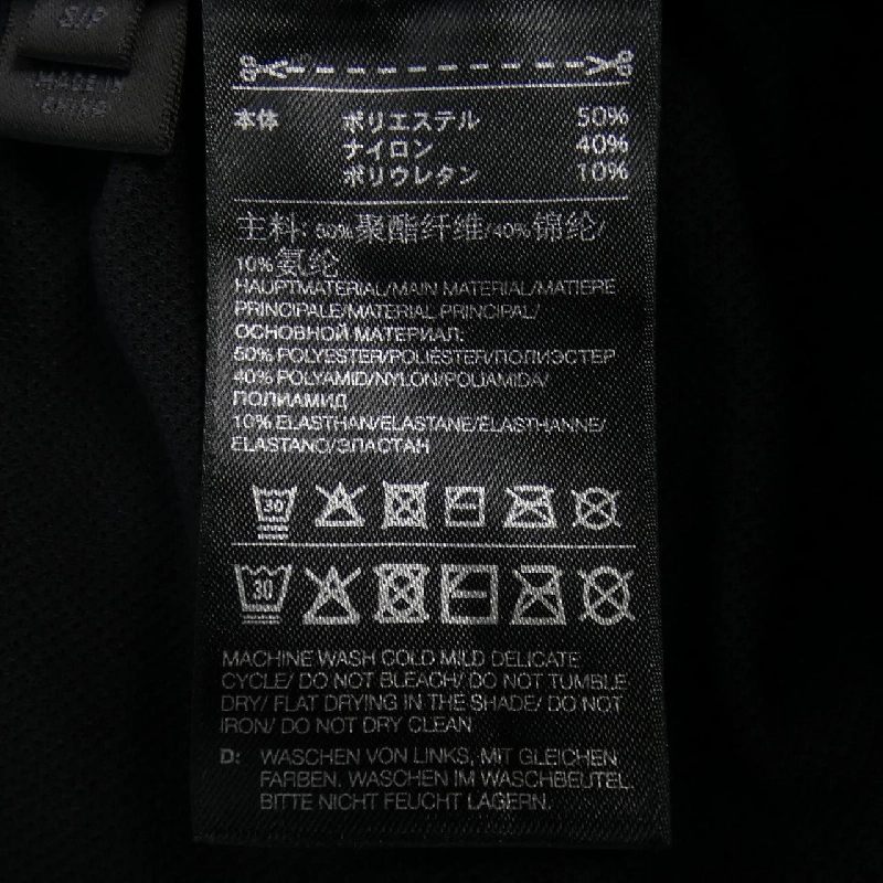 【Mã giảm giá】Y-3 Váy 654261