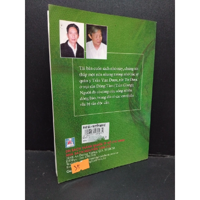 Rắn độc trong tay người mới 80% bẩn bìa, ố nhẹ 2006 HCM2110 Lê Phú Khải, Trần Đồng Minh VĂN HỌC 339811