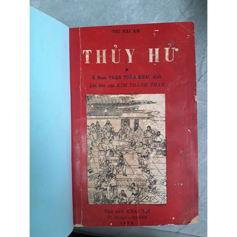 THỦY HỬ  TRỌN BỘ .  . 185704