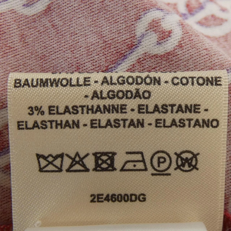 【Mã giảm giá】Áo phông HERMES 643738