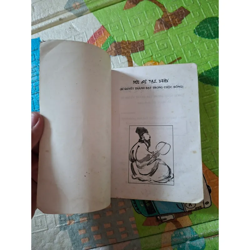 Mưu Sự Tại Nhân 991169